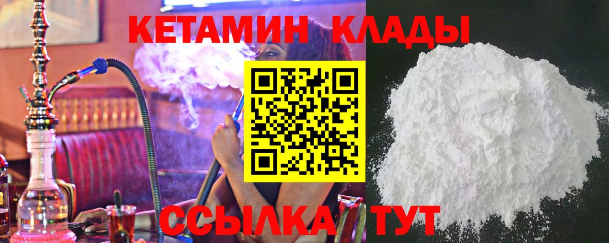  Cocaine Карталы