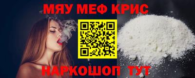 бутик Коммунар