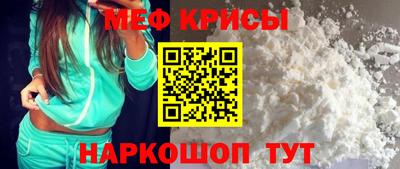 ГАЛЛЮЦИНОГЕННЫЕ ГРИБЫ Конаково