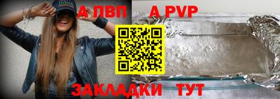 ГАЛЛЮЦИНОГЕННЫЕ ГРИБЫ Конаково