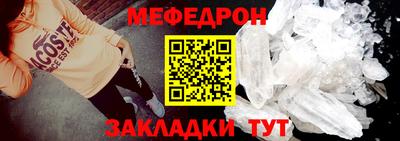 бутик Коммунар