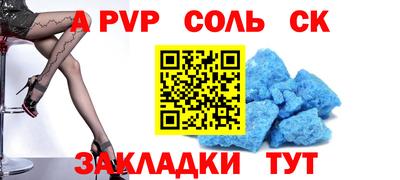 бутик Коммунар