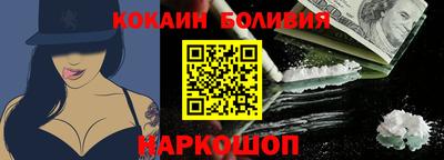 ГАЛЛЮЦИНОГЕННЫЕ ГРИБЫ Конаково