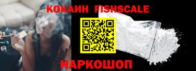 ГАЛЛЮЦИНОГЕННЫЕ ГРИБЫ Конаково
