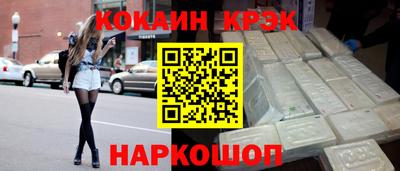 бутик Коммунар