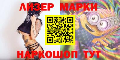 героин Комсомольск-на-Амуре