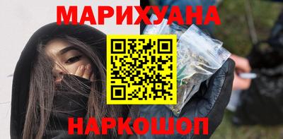 бутик Коммунар