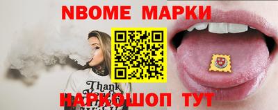 ГАЛЛЮЦИНОГЕННЫЕ ГРИБЫ Конаково