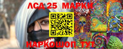 бутик Коммунар
