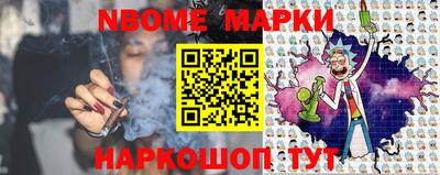 бутик Коммунар