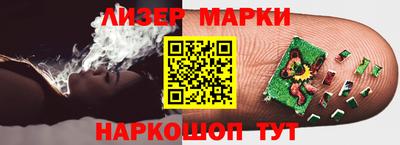 бутик Коммунар