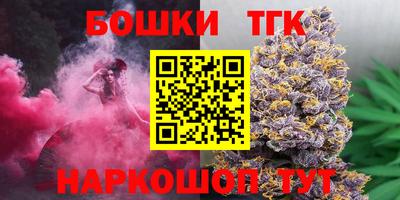 ГАЛЛЮЦИНОГЕННЫЕ ГРИБЫ Конаково