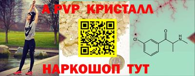 героин Комсомольск-на-Амуре