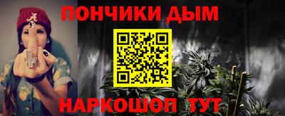 ГАЛЛЮЦИНОГЕННЫЕ ГРИБЫ Конаково