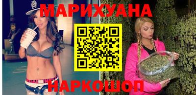 ГАЛЛЮЦИНОГЕННЫЕ ГРИБЫ Конаково