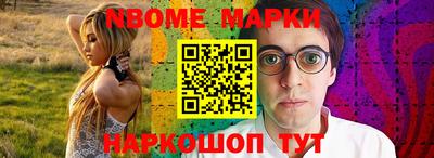 apvp Набережные Челны
