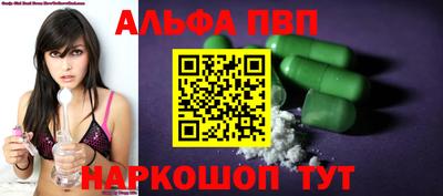 ГАЛЛЮЦИНОГЕННЫЕ ГРИБЫ Конаково