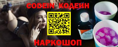 бутик Коммунар