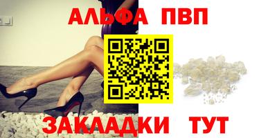 бутик Коммунар