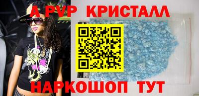 ГАЛЛЮЦИНОГЕННЫЕ ГРИБЫ Конаково
