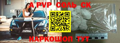 ГАЛЛЮЦИНОГЕННЫЕ ГРИБЫ Конаково