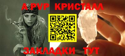 ГАЛЛЮЦИНОГЕННЫЕ ГРИБЫ Конаково
