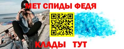 героин Комсомольск-на-Амуре