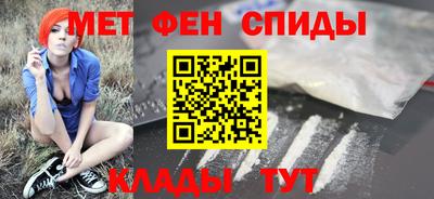 героин Комсомольск-на-Амуре