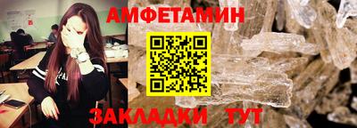 ГАЛЛЮЦИНОГЕННЫЕ ГРИБЫ Конаково