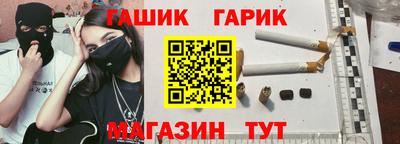 бутик Коммунар