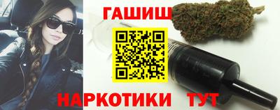 бутик Коммунар