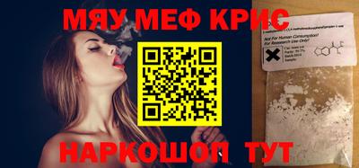ГАЛЛЮЦИНОГЕННЫЕ ГРИБЫ Конаково