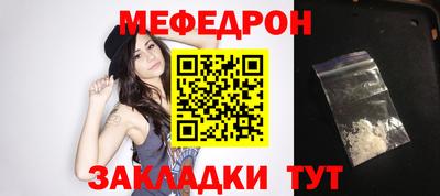 ГАЛЛЮЦИНОГЕННЫЕ ГРИБЫ Конаково