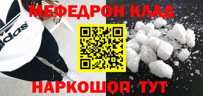 ГАЛЛЮЦИНОГЕННЫЕ ГРИБЫ Конаково