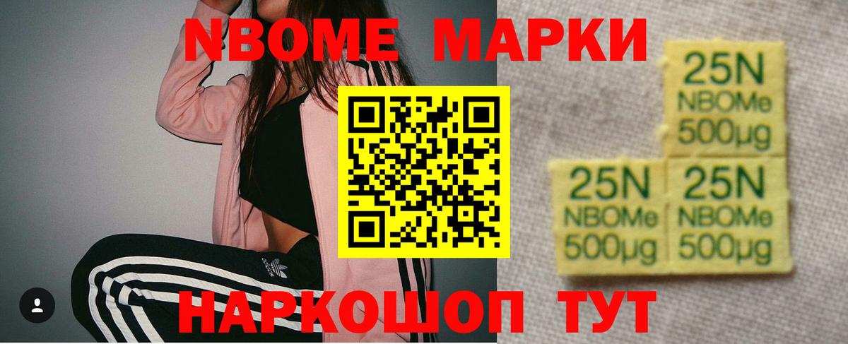 LSD-25 экстази кислота  Вход с VPN  Карталы 